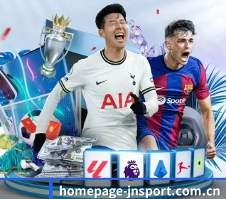 homepage-jnsport.com.cn APP 界面